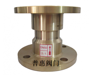 黃銅法蘭比例式減壓閥 黃銅法蘭比例式減壓閥