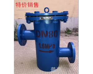 高低籃過(guò)濾器高進(jìn)低出