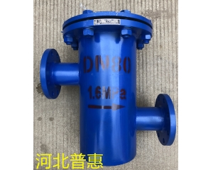 高進(jìn)低出籃式過(guò)濾器